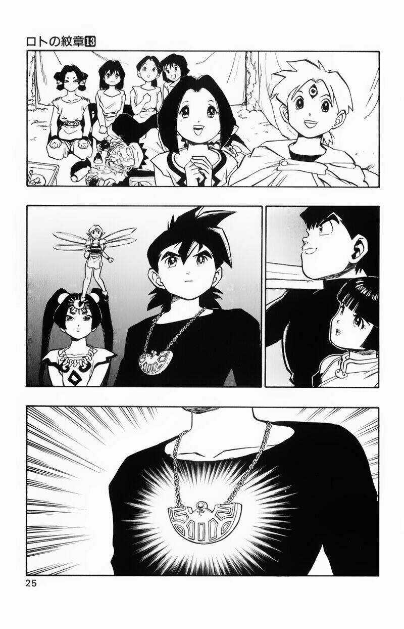 Dấu Ấn Rồng Thiêng II Chapter 45 trang 17