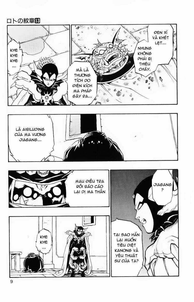 Dấu Ấn Rồng Thiêng II Chapter 45 trang 2
