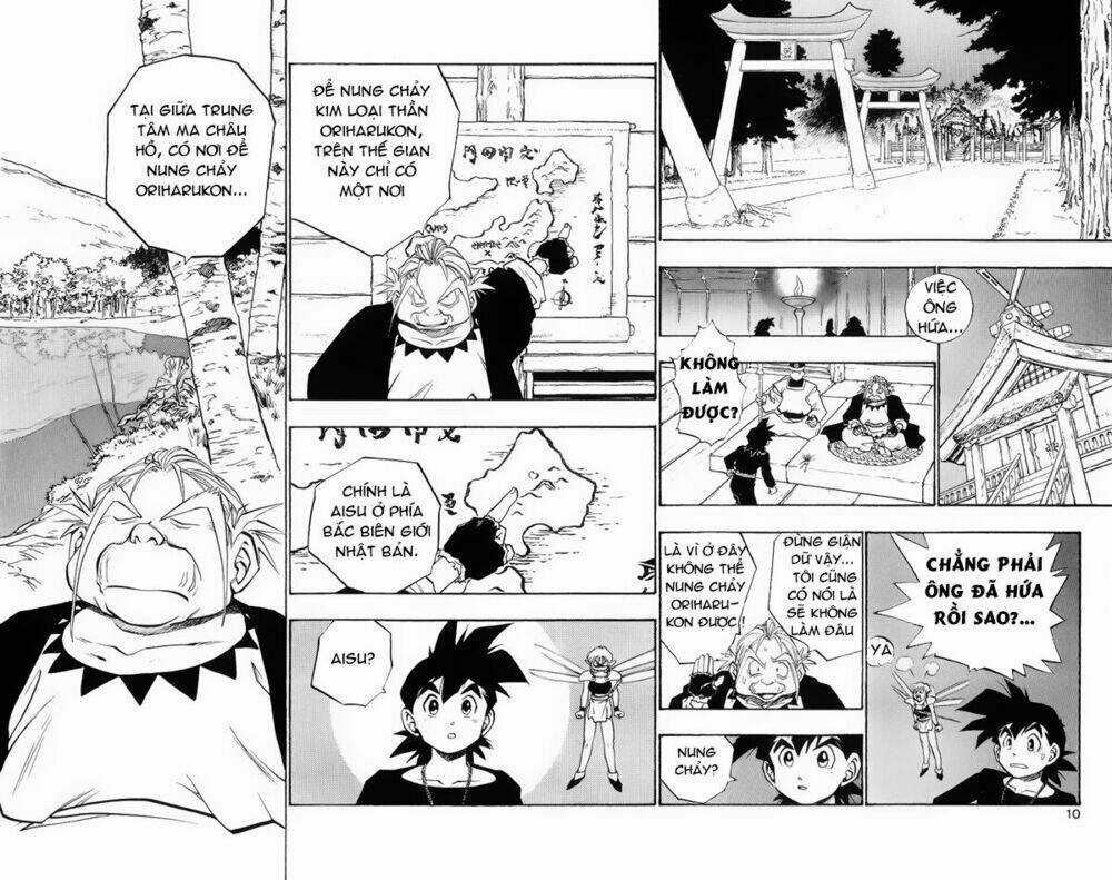 Dấu Ấn Rồng Thiêng II Chapter 45 trang 3