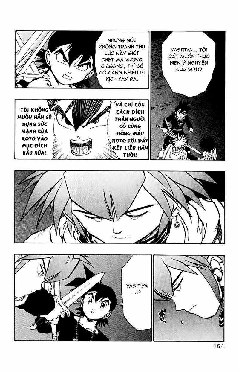 Dấu Ấn Rồng Thiêng II Chapter 48 trang 12