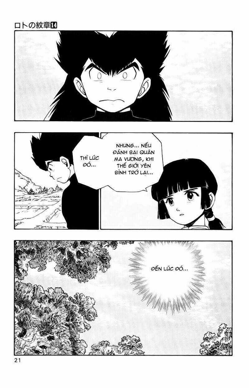 Dấu Ấn Rồng Thiêng II Chapter 49 trang 15