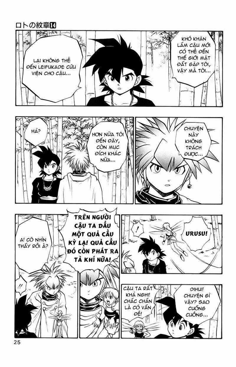 Dấu Ấn Rồng Thiêng II Chapter 49 trang 19