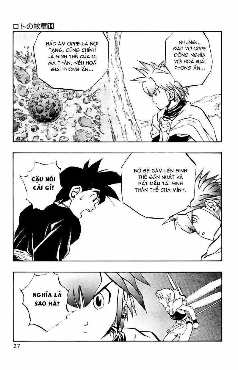 Dấu Ấn Rồng Thiêng II Chapter 49 trang 21