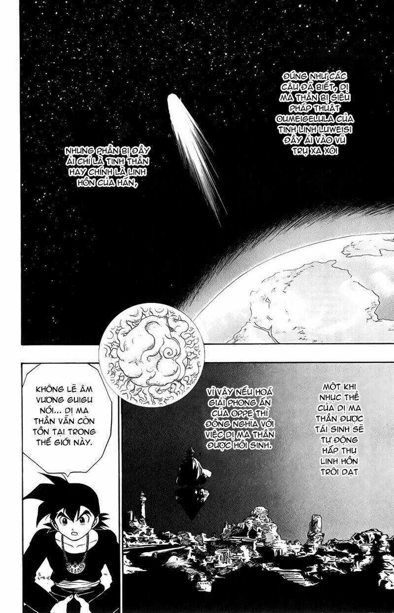 Dấu Ấn Rồng Thiêng II Chapter 49 trang 22