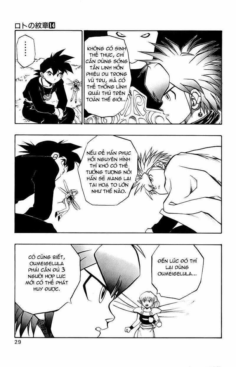 Dấu Ấn Rồng Thiêng II Chapter 49 trang 23