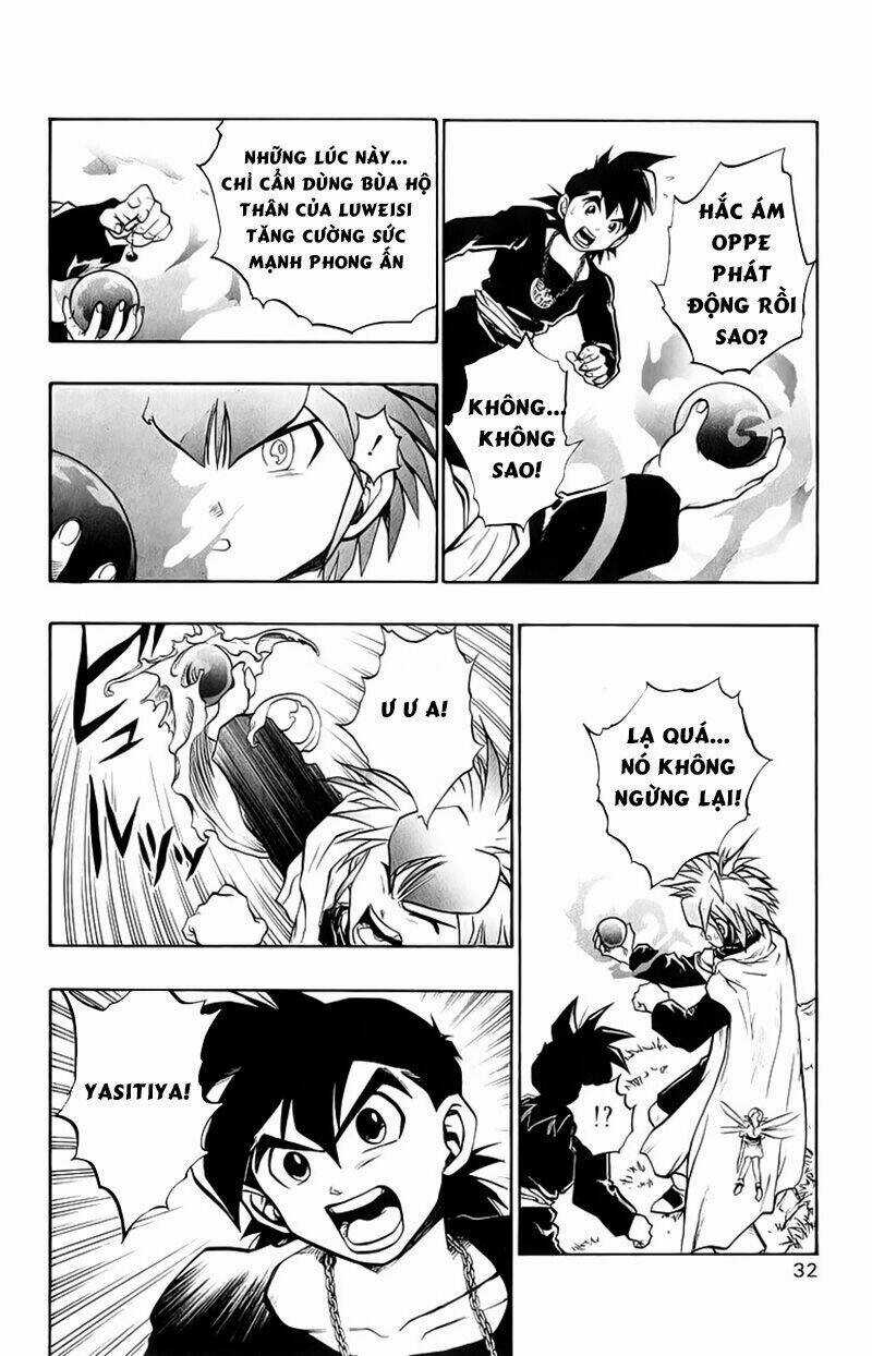 Dấu Ấn Rồng Thiêng II Chapter 49 trang 26