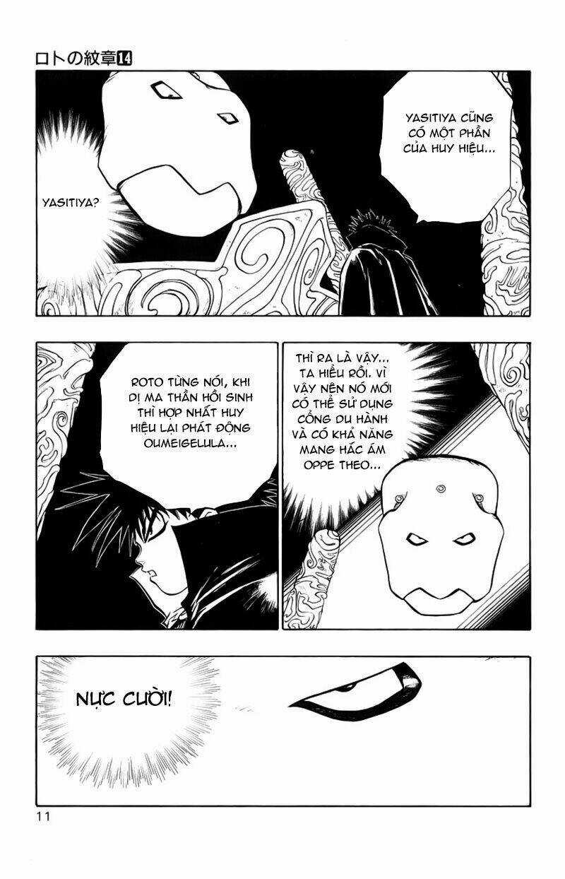 Dấu Ấn Rồng Thiêng II Chapter 49 trang 5