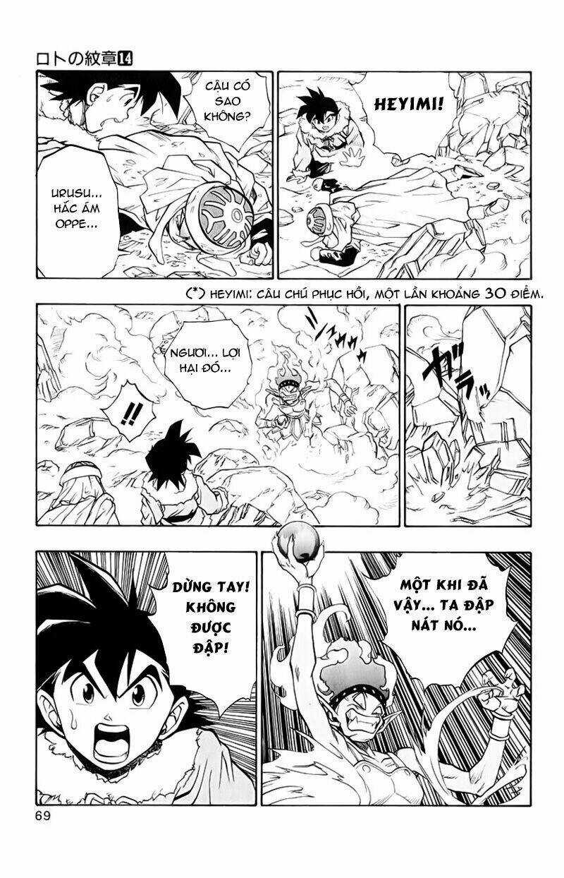 Dấu Ấn Rồng Thiêng II Chapter 50 trang 17