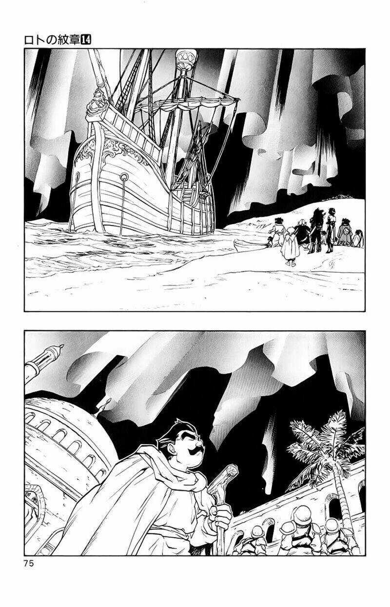 Dấu Ấn Rồng Thiêng II Chapter 50 trang 23