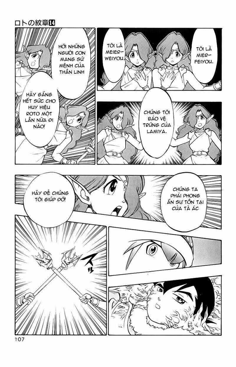 Dấu Ấn Rồng Thiêng II Chapter 51 trang 11