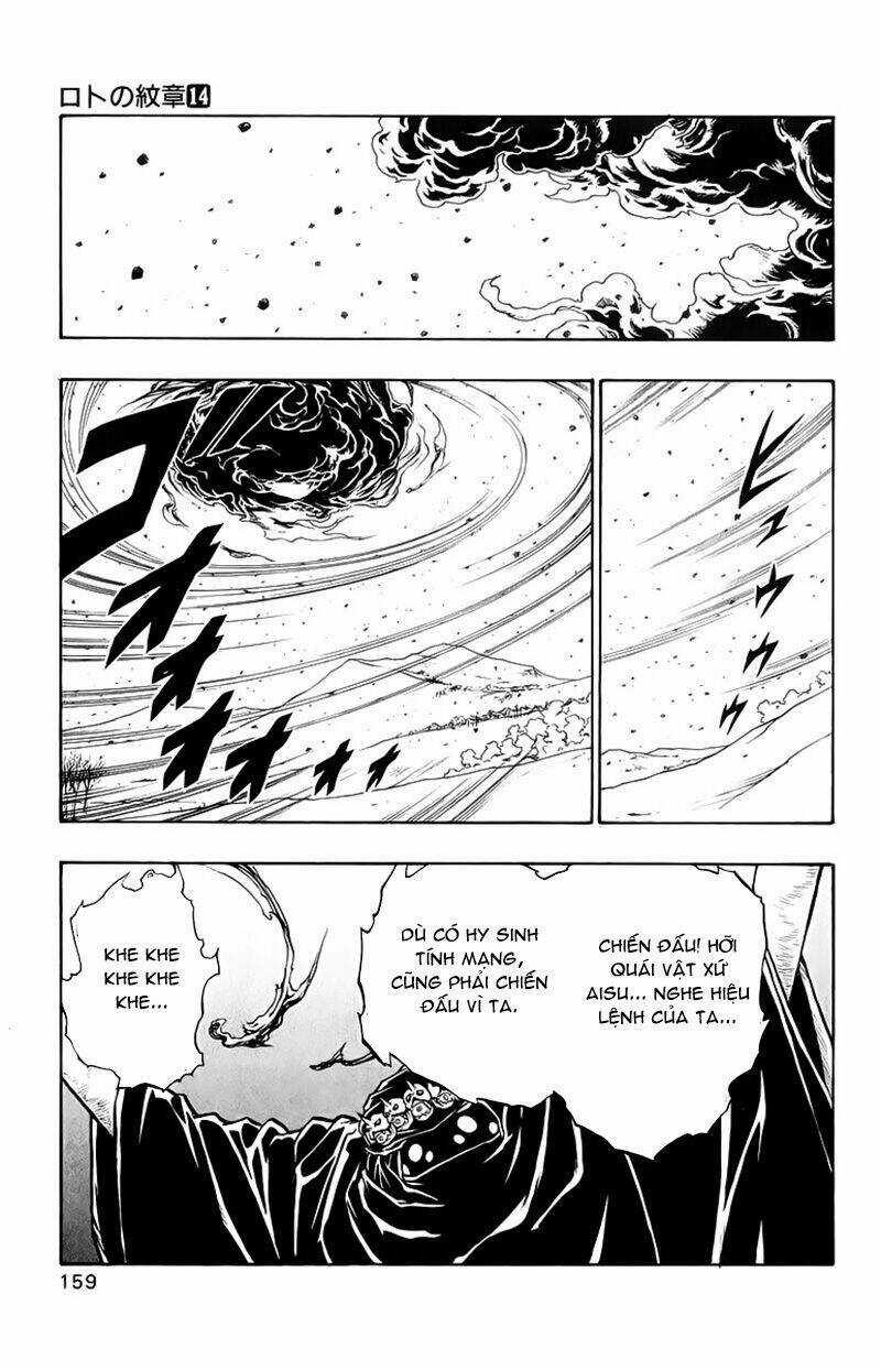 Dấu Ấn Rồng Thiêng II Chapter 52 trang 17