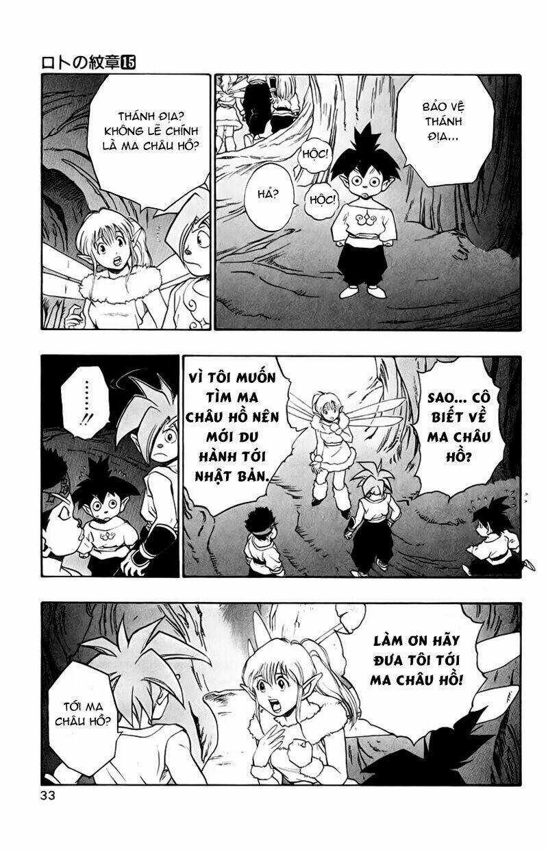 Dấu Ấn Rồng Thiêng II Chapter 53 trang 25