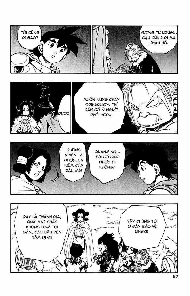 Dấu Ấn Rồng Thiêng II Chapter 54 trang 10