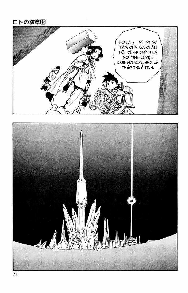 Dấu Ấn Rồng Thiêng II Chapter 54 trang 19