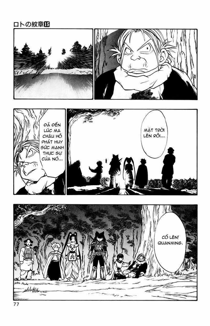 Dấu Ấn Rồng Thiêng II Chapter 54 trang 25