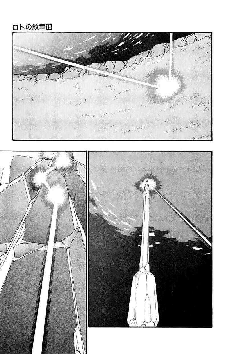 Dấu Ấn Rồng Thiêng II Chapter 54 trang 27