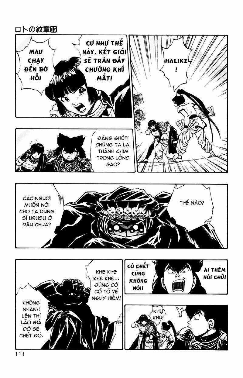 Dấu Ấn Rồng Thiêng II Chapter 55 trang 14