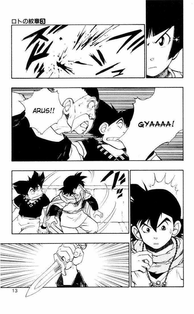 Dấu Ấn Rồng Thiêng II Chapter 8 trang 7