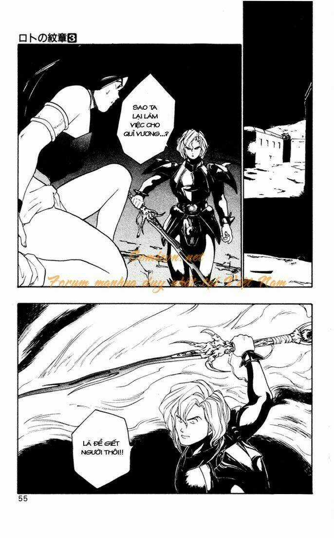 Dấu Ấn Rồng Thiêng II Chapter 9 trang 2