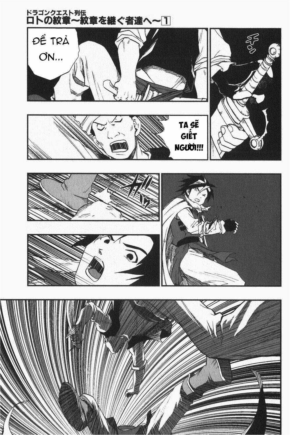 Dấu Ấn Rồng Thiêng - Người Kế Thừa Thánh Huy Chapter 1 trang 28