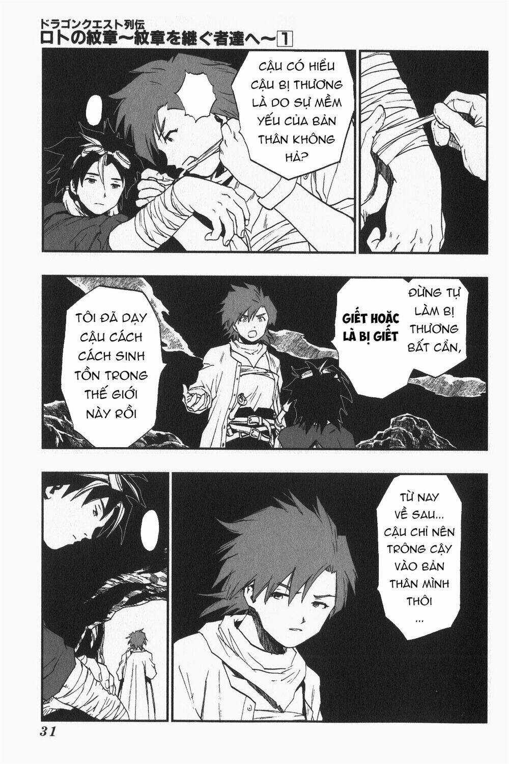 Dấu Ấn Rồng Thiêng - Người Kế Thừa Thánh Huy Chapter 1 trang 34