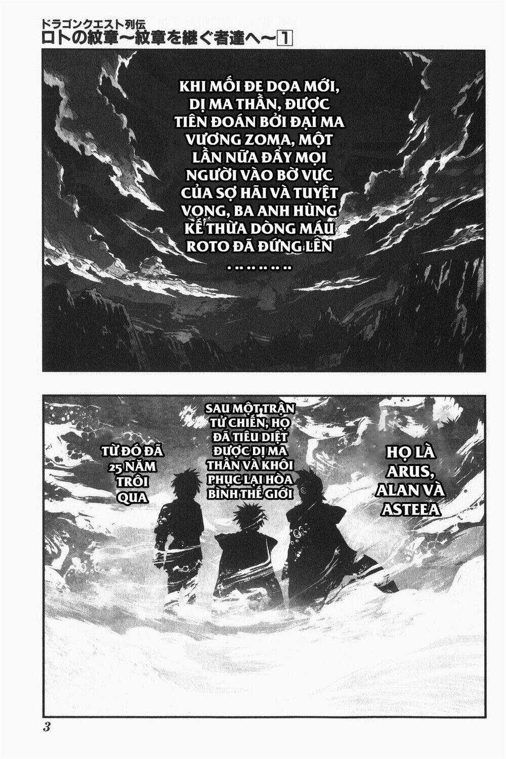 Dấu Ấn Rồng Thiêng - Người Kế Thừa Thánh Huy Chapter 1 trang 6