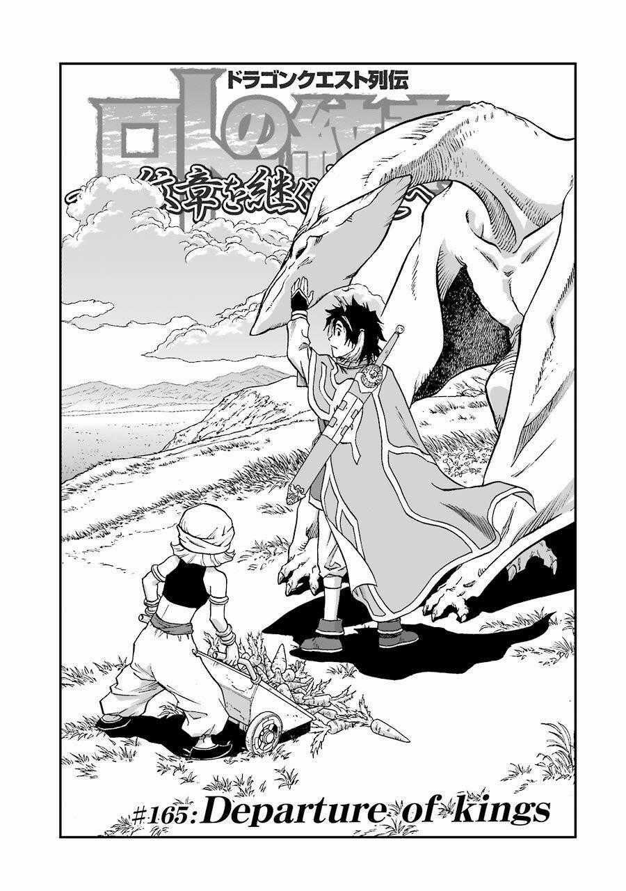 Dấu Ấn Rồng Thiêng - Người Kế Thừa Thánh Huy Chapter 165 trang 0