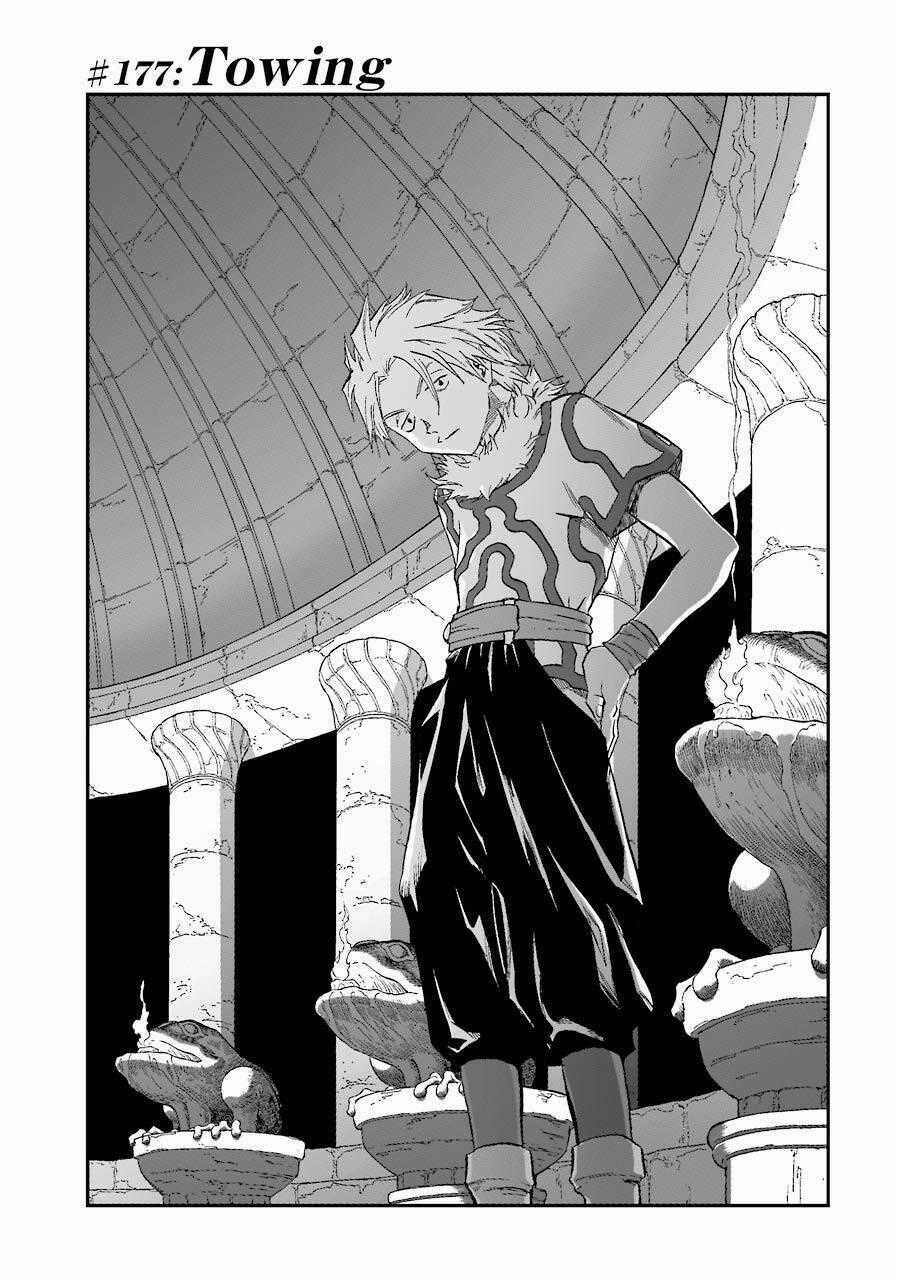 Dấu Ấn Rồng Thiêng - Người Kế Thừa Thánh Huy Chapter 177 trang 0