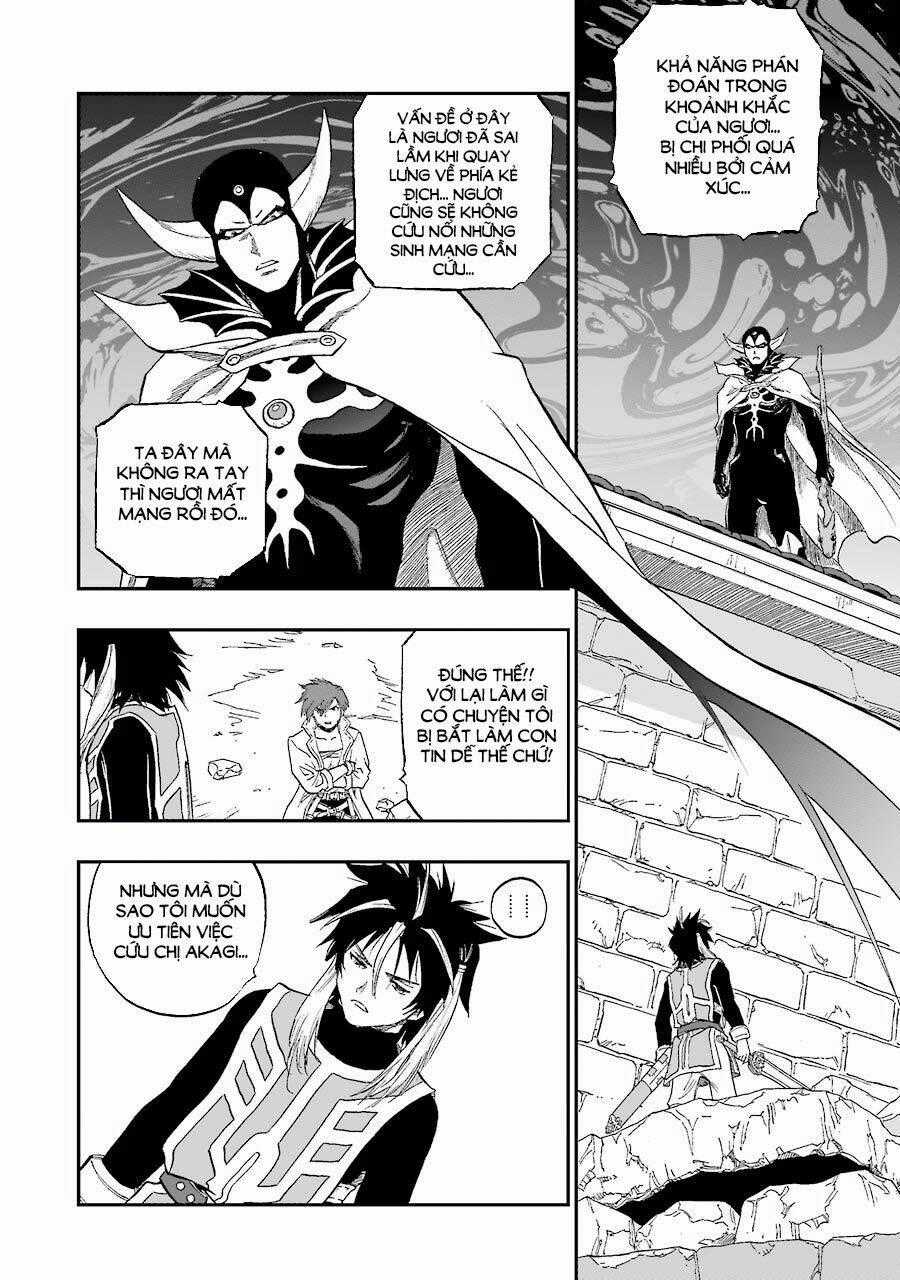 Dấu Ấn Rồng Thiêng - Người Kế Thừa Thánh Huy Chapter 183 trang 1