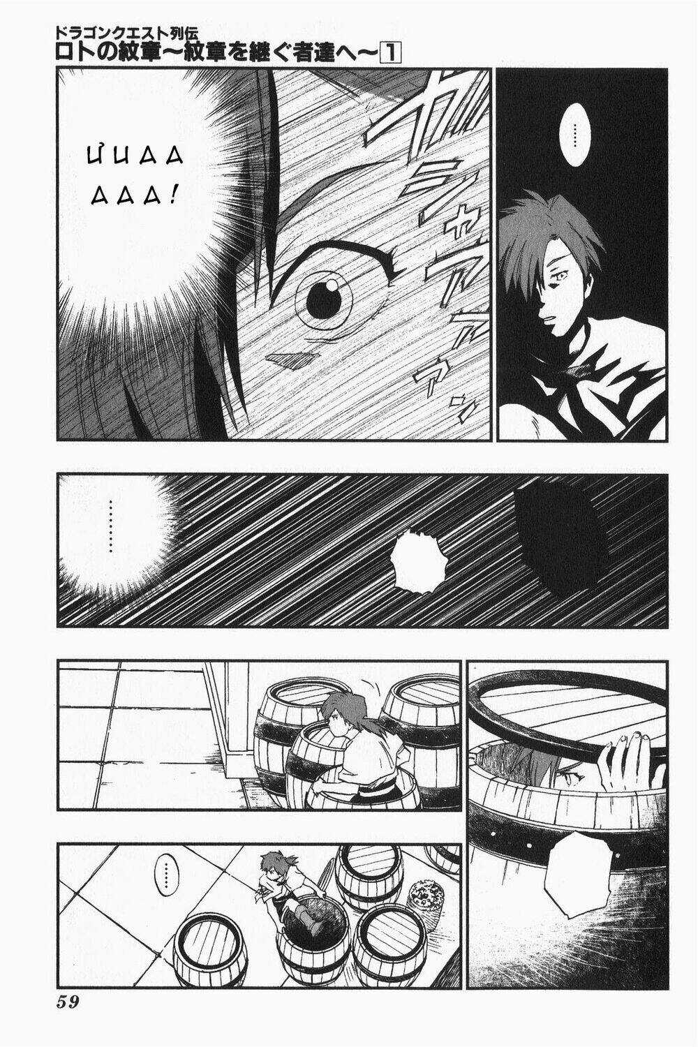 Dấu Ấn Rồng Thiêng - Người Kế Thừa Thánh Huy Chapter 2 trang 22