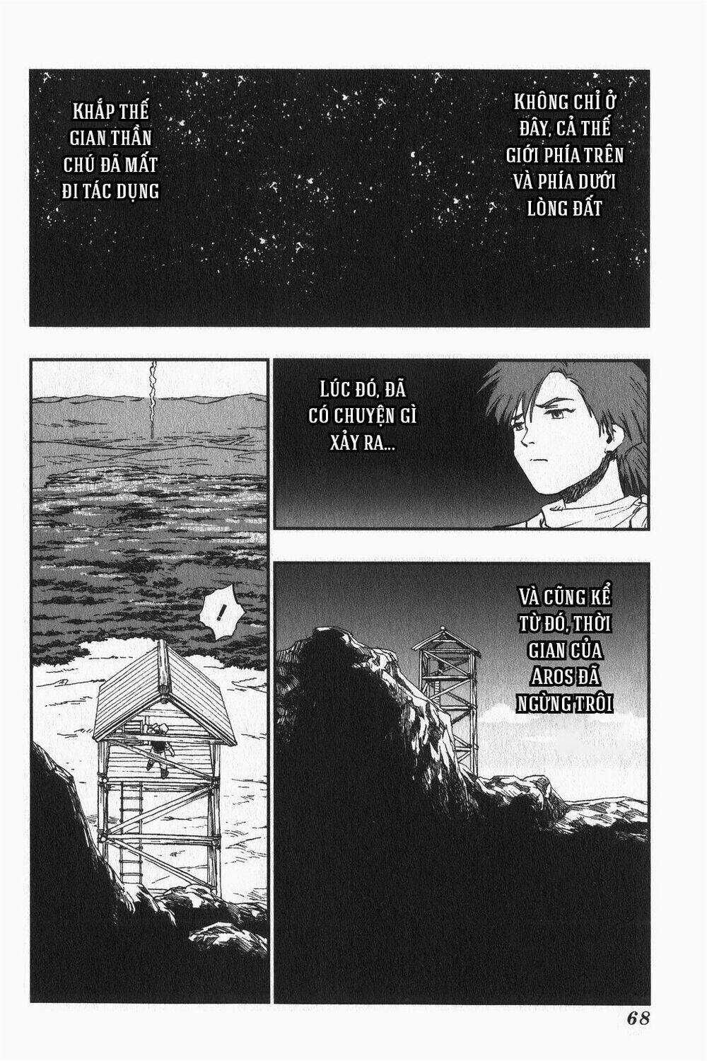 Dấu Ấn Rồng Thiêng - Người Kế Thừa Thánh Huy Chapter 2 trang 31