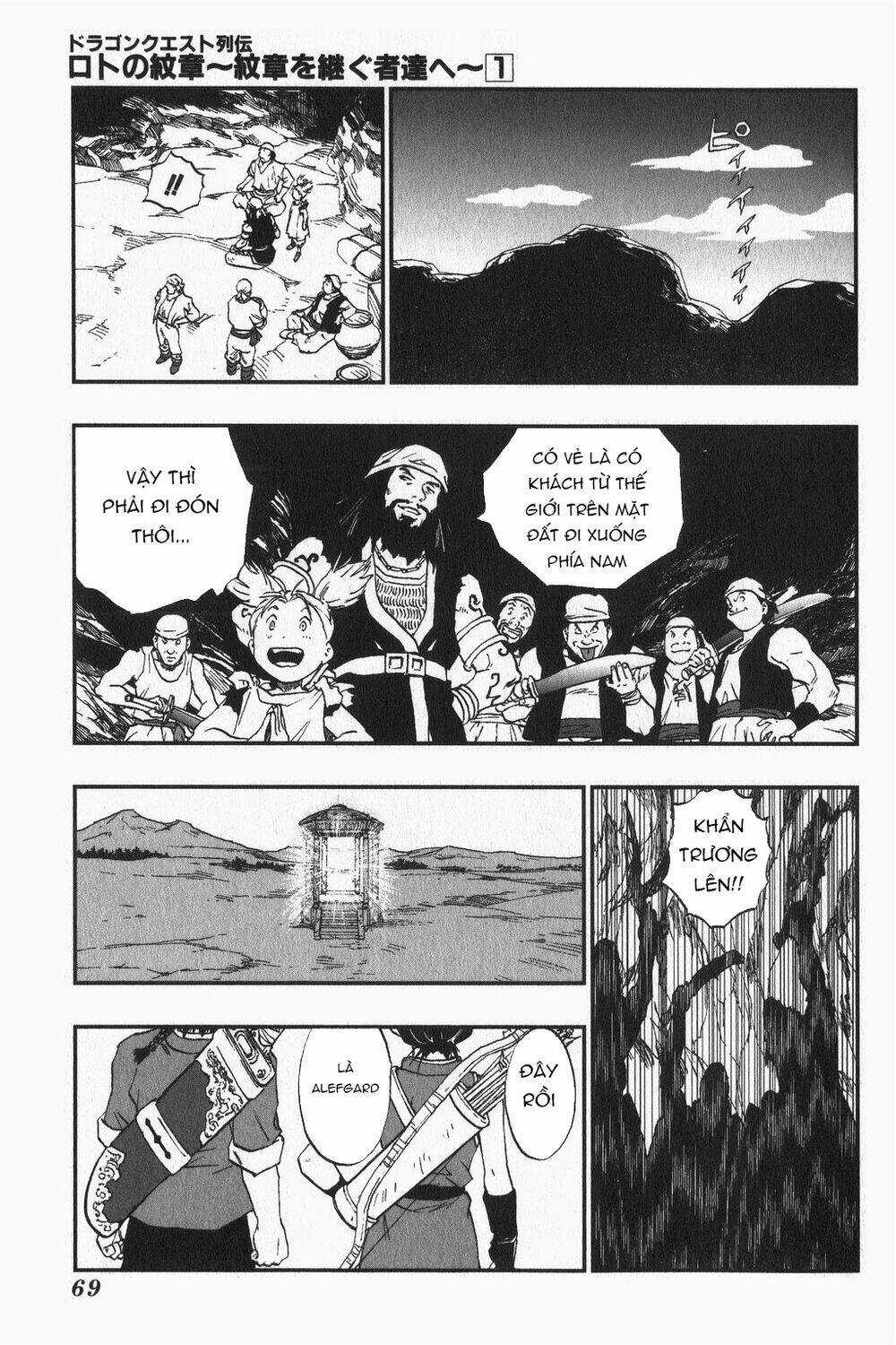 Dấu Ấn Rồng Thiêng - Người Kế Thừa Thánh Huy Chapter 2 trang 32