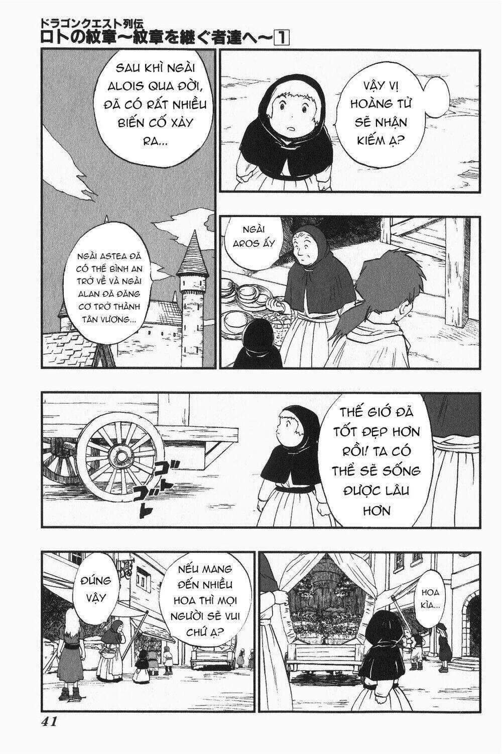 Dấu Ấn Rồng Thiêng - Người Kế Thừa Thánh Huy Chapter 2 trang 4