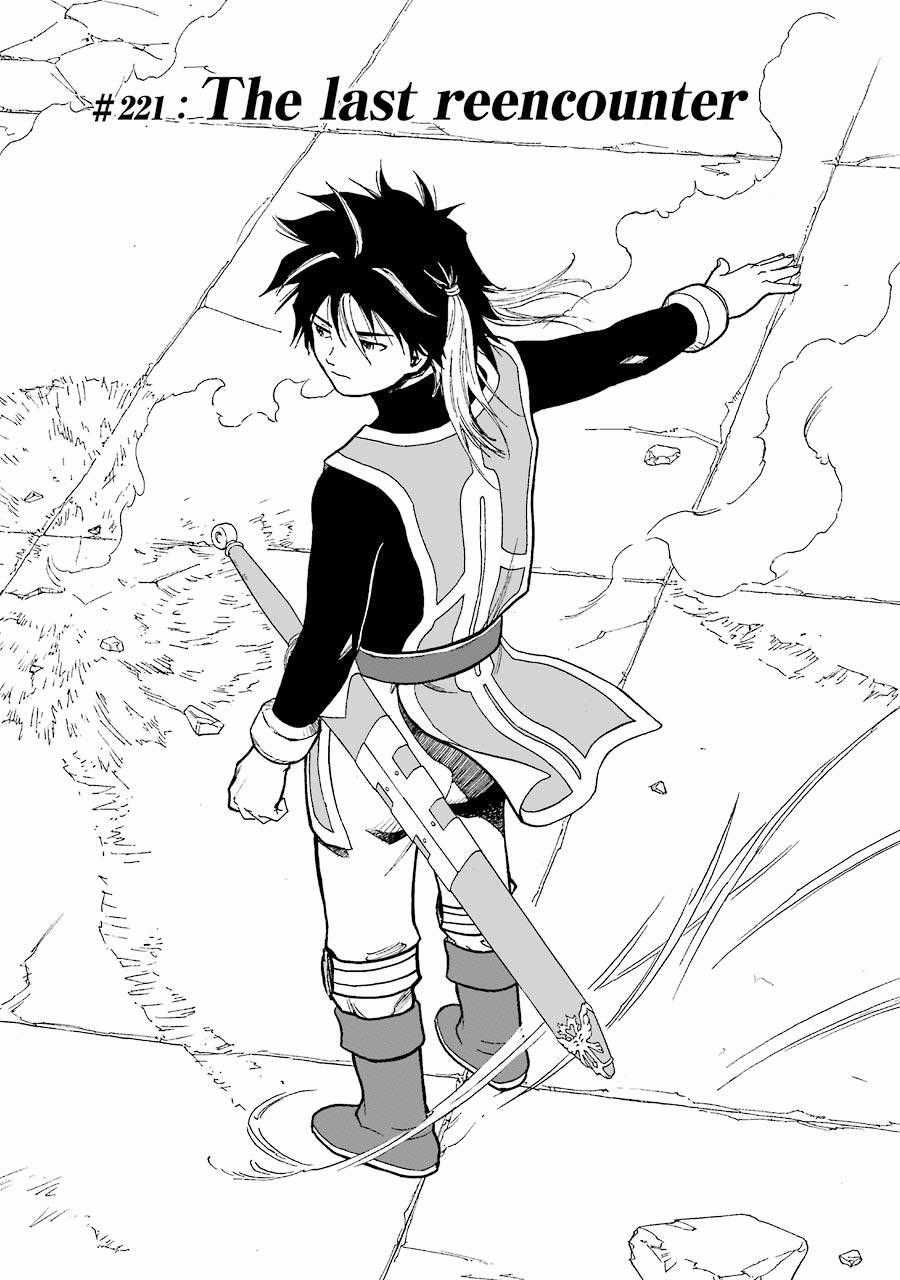Dấu Ấn Rồng Thiêng - Người Kế Thừa Thánh Huy Chapter 221 trang 0