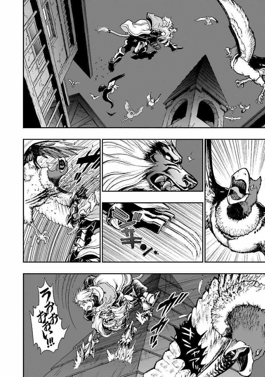 Dấu Ấn Rồng Thiêng - Người Kế Thừa Thánh Huy Chapter 235 trang 1