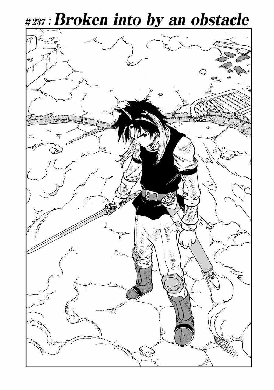 Dấu Ấn Rồng Thiêng - Người Kế Thừa Thánh Huy Chapter 237 trang 0