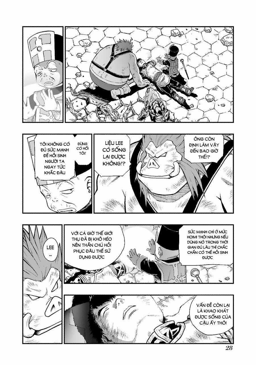 Dấu Ấn Rồng Thiêng - Người Kế Thừa Thánh Huy Chapter 247 trang 1