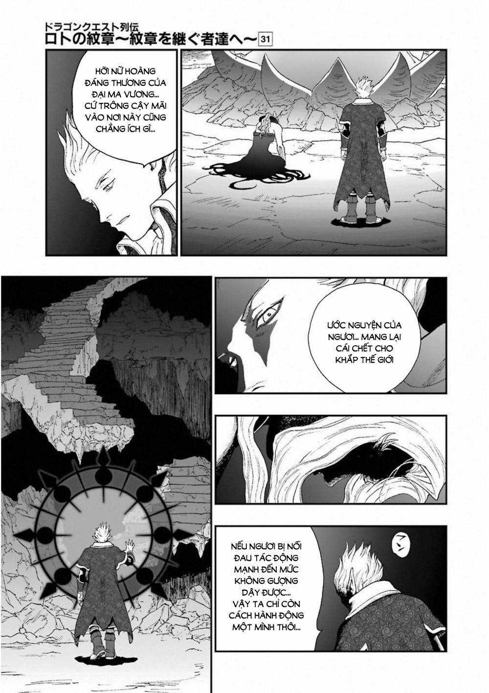 Dấu Ấn Rồng Thiêng - Người Kế Thừa Thánh Huy Chapter 292 trang 15