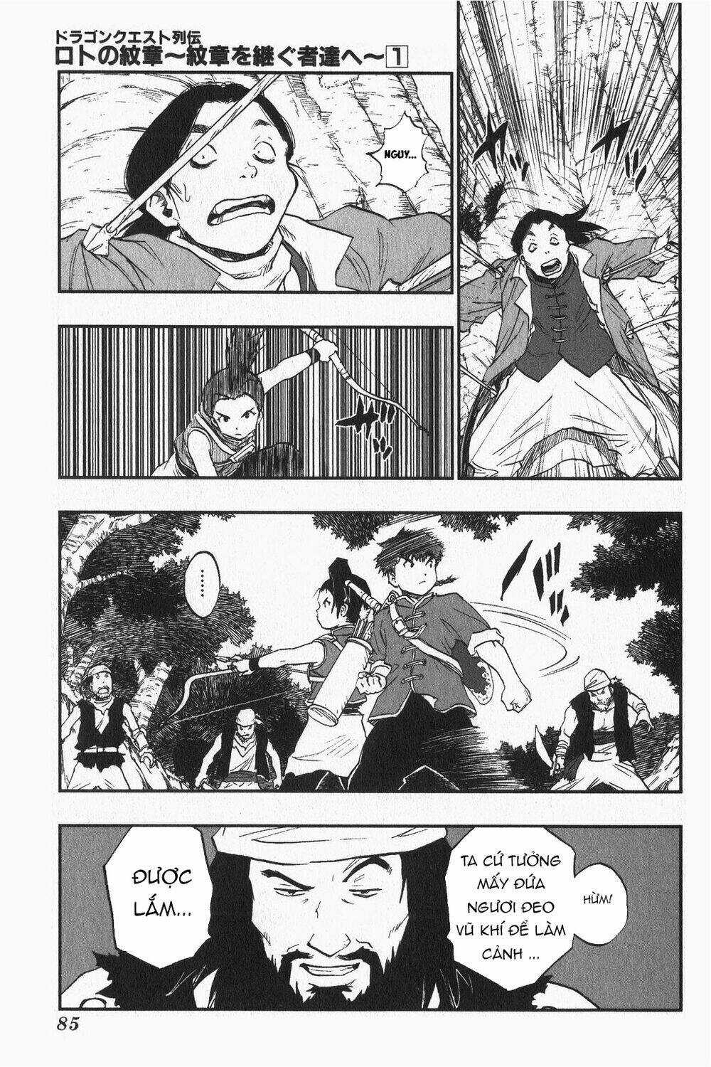 Dấu Ấn Rồng Thiêng - Người Kế Thừa Thánh Huy Chapter 3 trang 12
