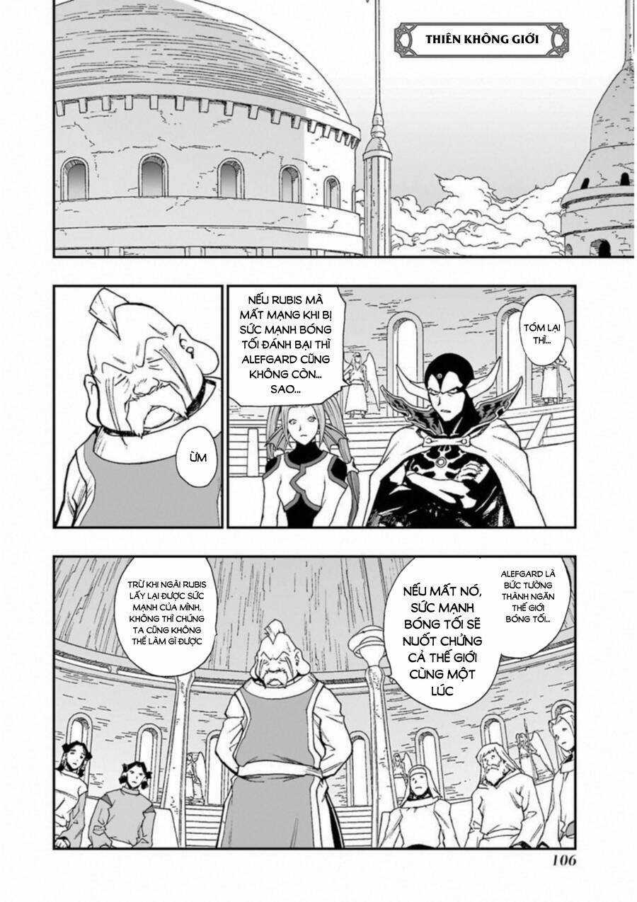 Dấu Ấn Rồng Thiêng - Người Kế Thừa Thánh Huy Chapter 300 trang 3