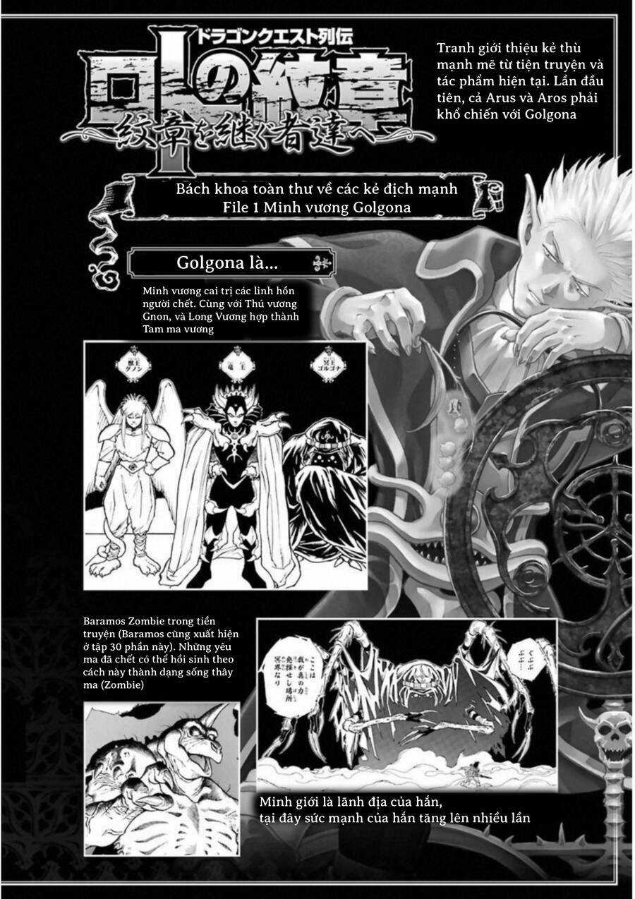 Dấu Ấn Rồng Thiêng - Người Kế Thừa Thánh Huy Chapter 303 trang 23