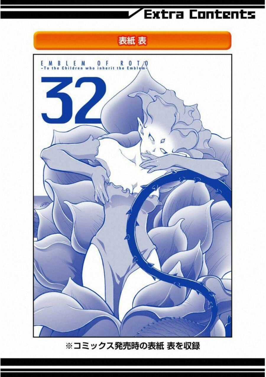 Dấu Ấn Rồng Thiêng - Người Kế Thừa Thánh Huy Chapter 303 trang 31