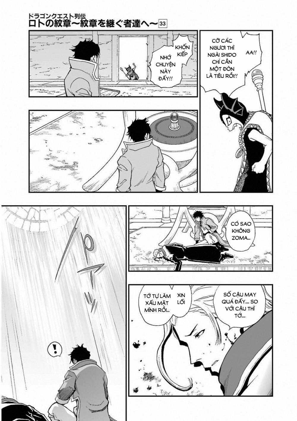 Dấu Ấn Rồng Thiêng - Người Kế Thừa Thánh Huy Chapter 304 trang 12