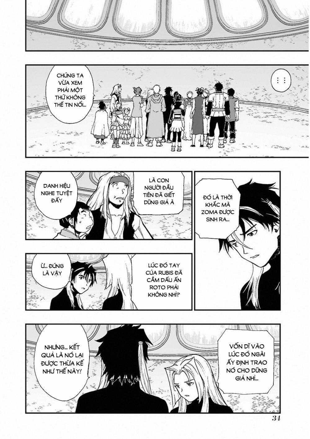 Dấu Ấn Rồng Thiêng - Người Kế Thừa Thánh Huy Chapter 305 trang 5