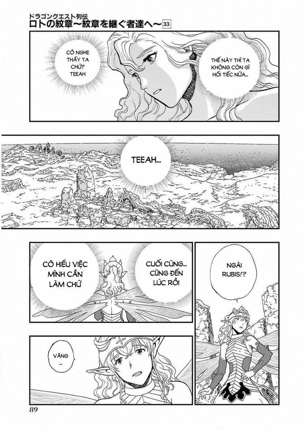 Dấu Ấn Rồng Thiêng - Người Kế Thừa Thánh Huy Chapter 307 trang 12