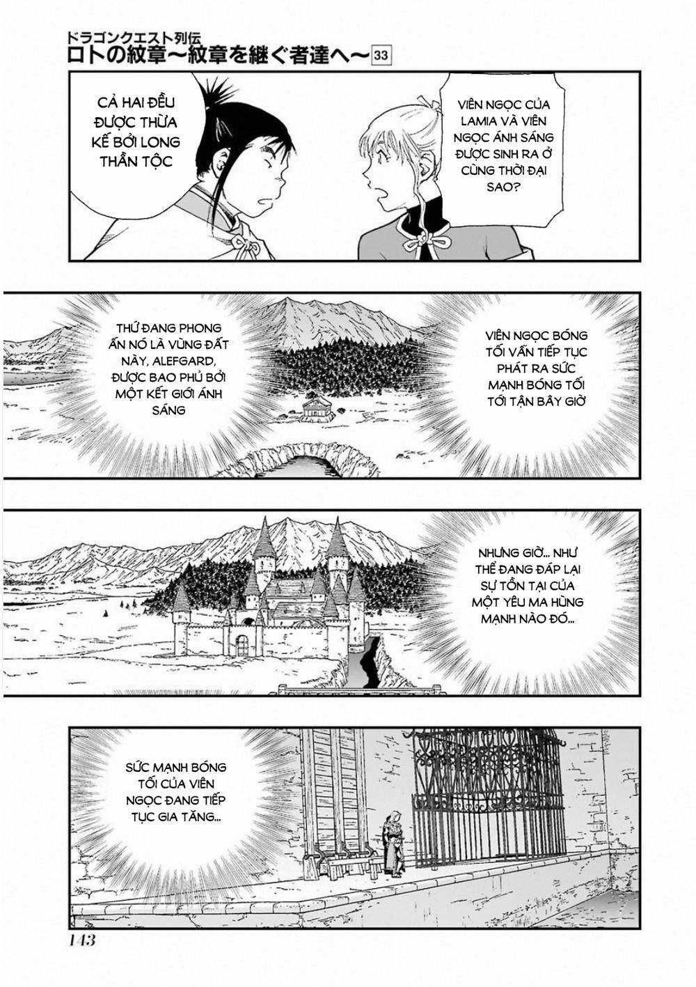 Dấu Ấn Rồng Thiêng - Người Kế Thừa Thánh Huy Chapter 309 trang 19