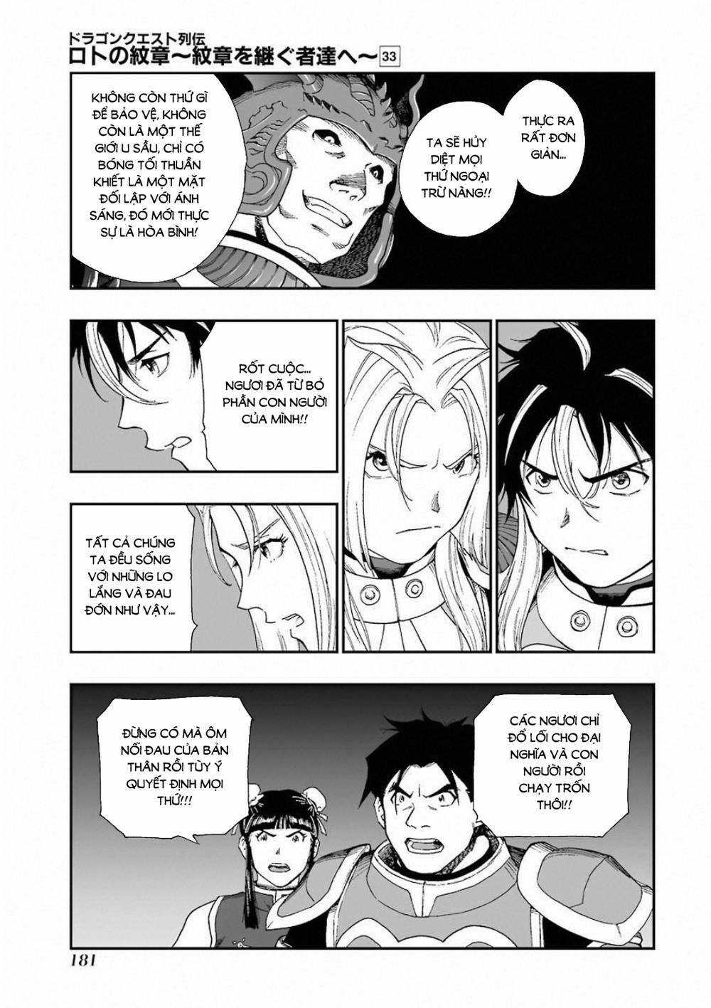 Dấu Ấn Rồng Thiêng - Người Kế Thừa Thánh Huy Chapter 311 trang 10