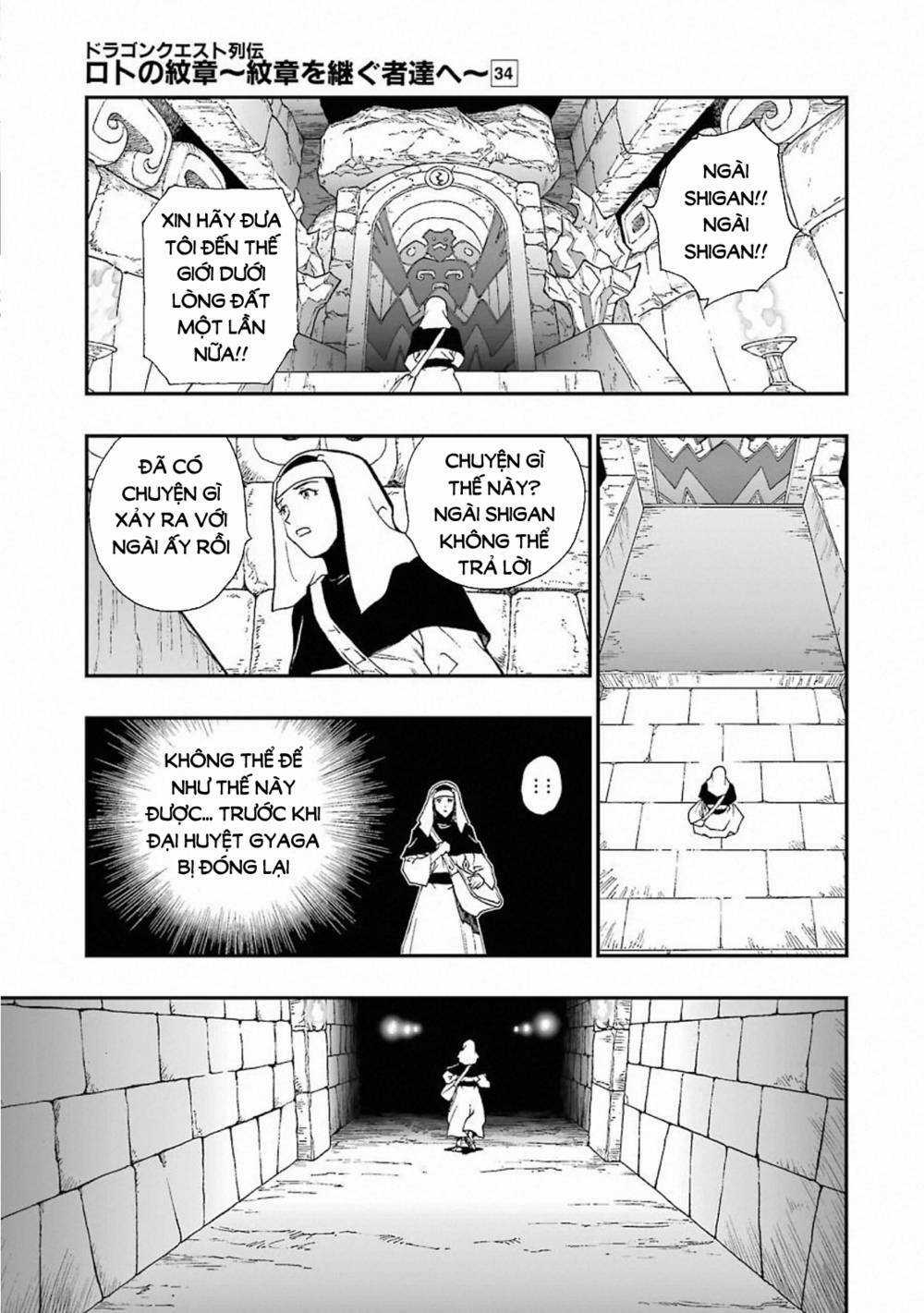 Dấu Ấn Rồng Thiêng - Người Kế Thừa Thánh Huy Chapter 312 trang 17