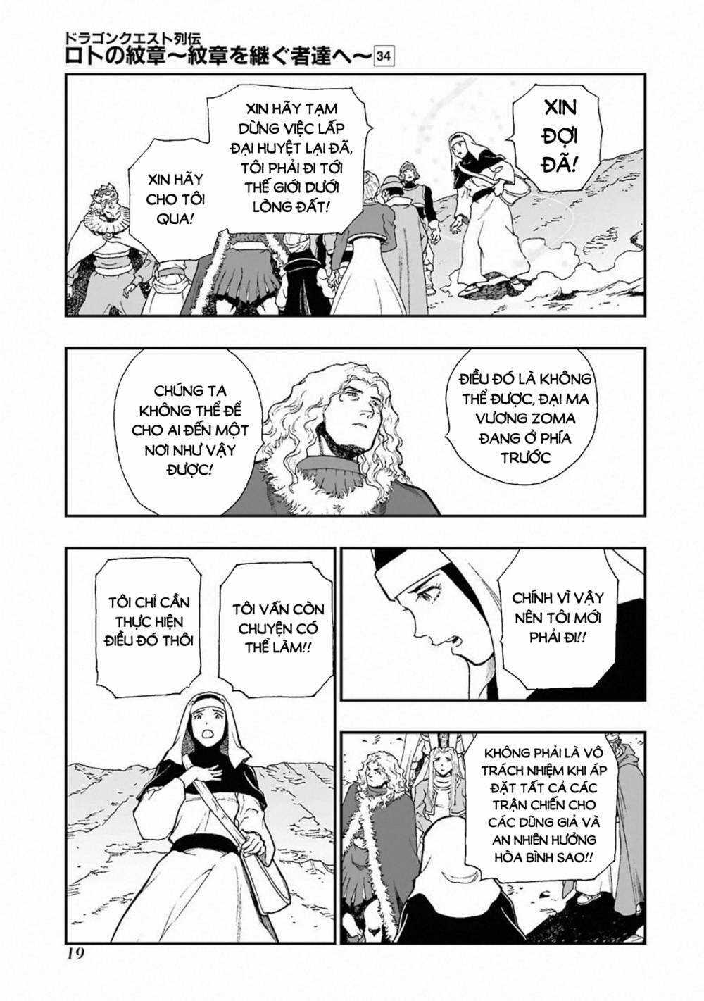 Dấu Ấn Rồng Thiêng - Người Kế Thừa Thánh Huy Chapter 312 trang 19