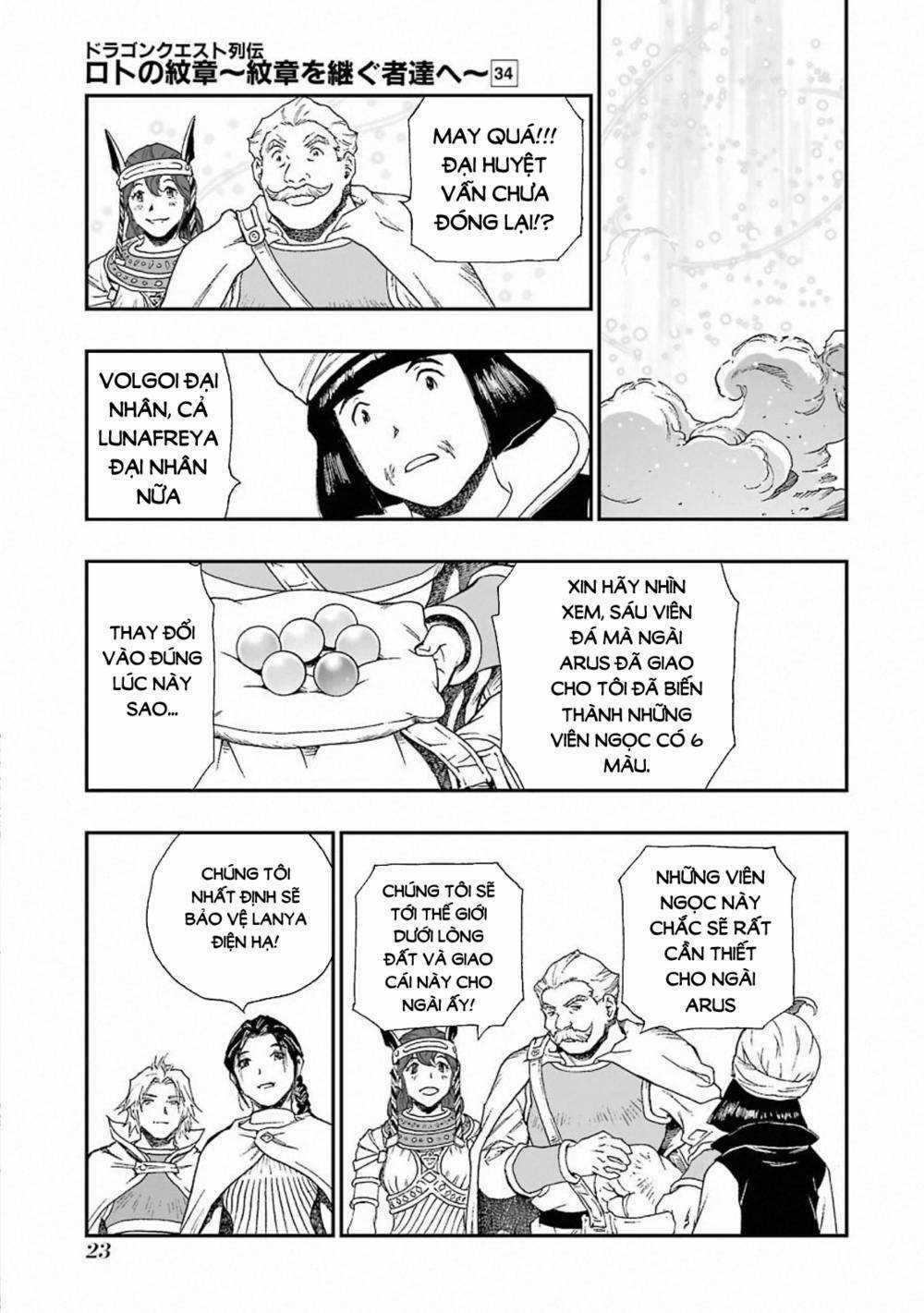 Dấu Ấn Rồng Thiêng - Người Kế Thừa Thánh Huy Chapter 312 trang 23